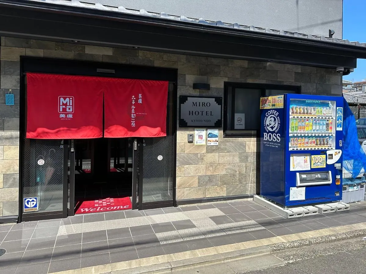 Miro Kyoto Nijo Hotel 4*,
