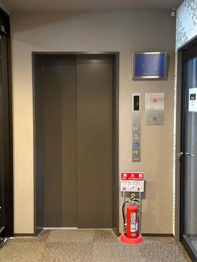 ****  Miro Kyoto Nijo Hotel 일본