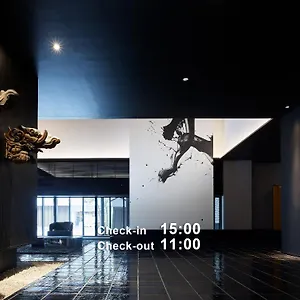 4* 호텔 Mitsui Garden Kawaramachi Jokyoji