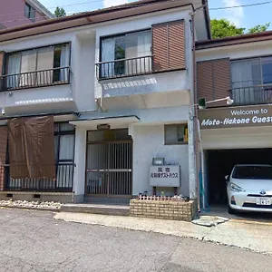 Maison d'hôtes Moto-hakone **
