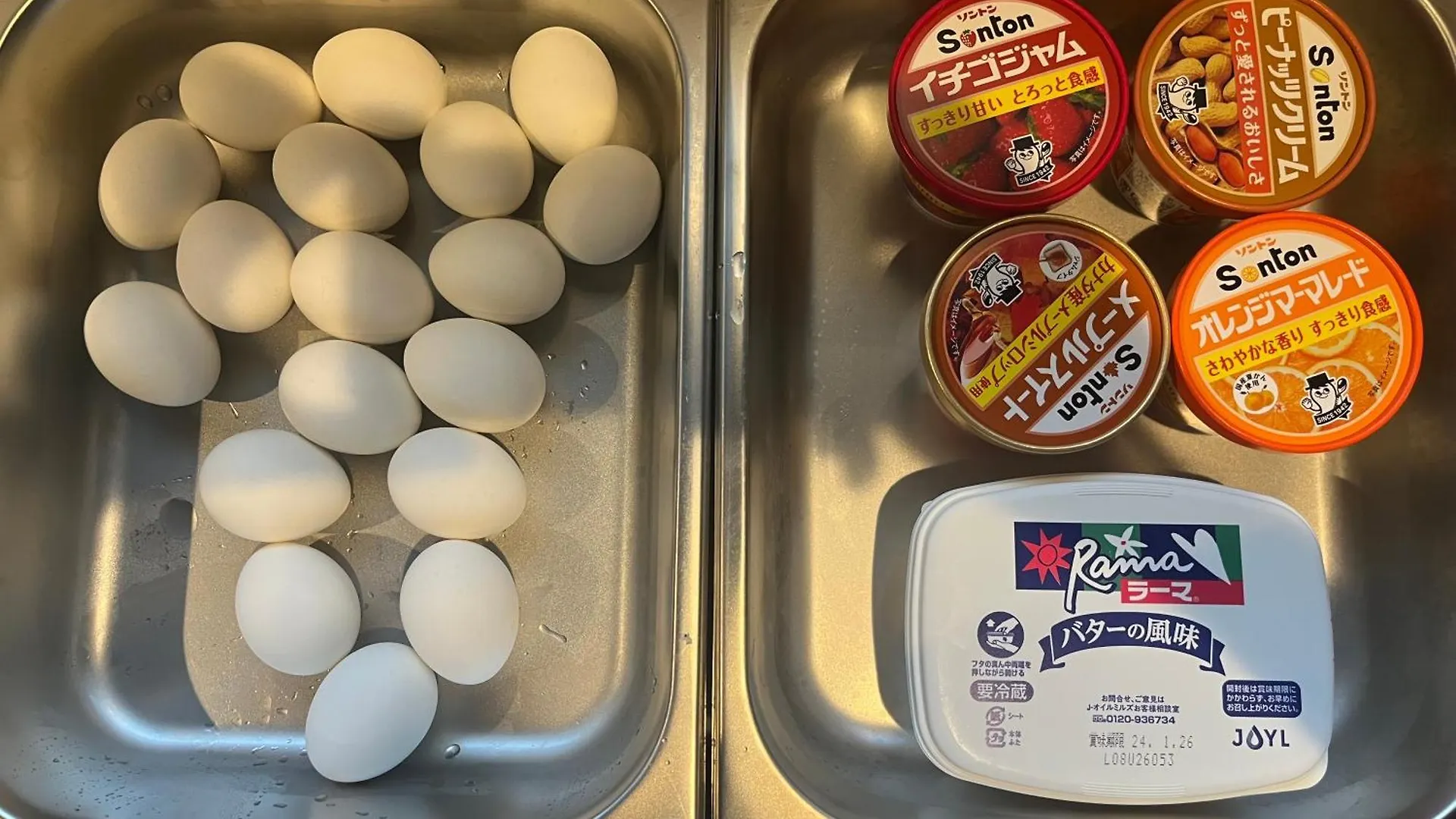 Miro Kyoto Nijo Hotel 4*,  Japon